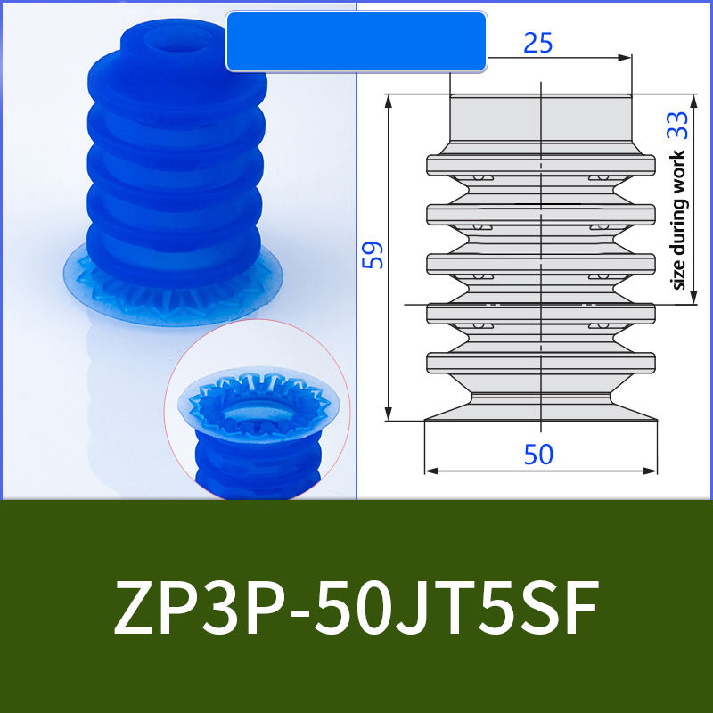 ZP3P-T20JT5SF-AG01