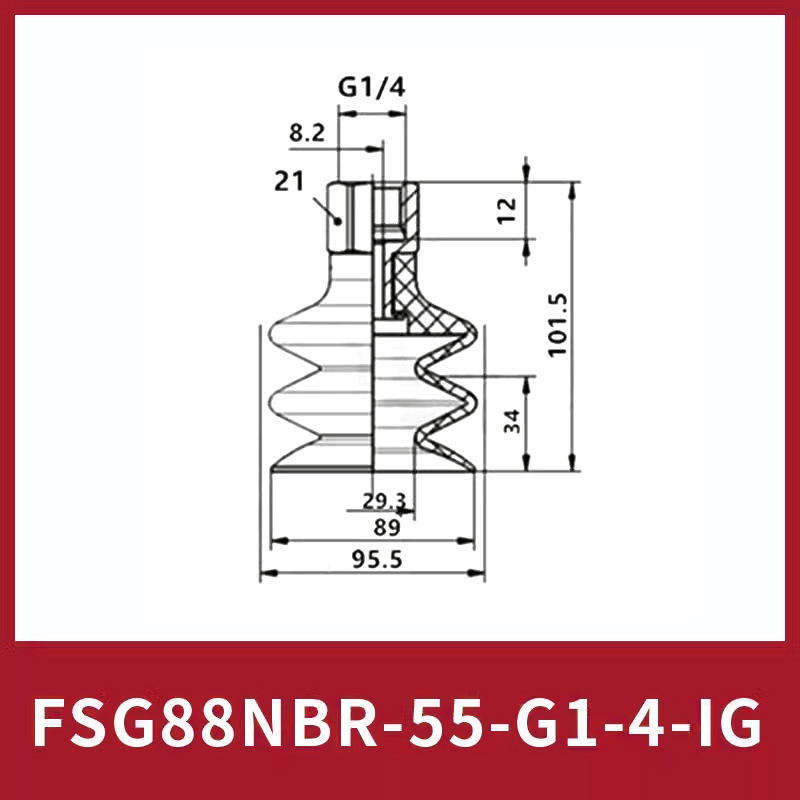 Fsg88nbr-55-g1/4-ig