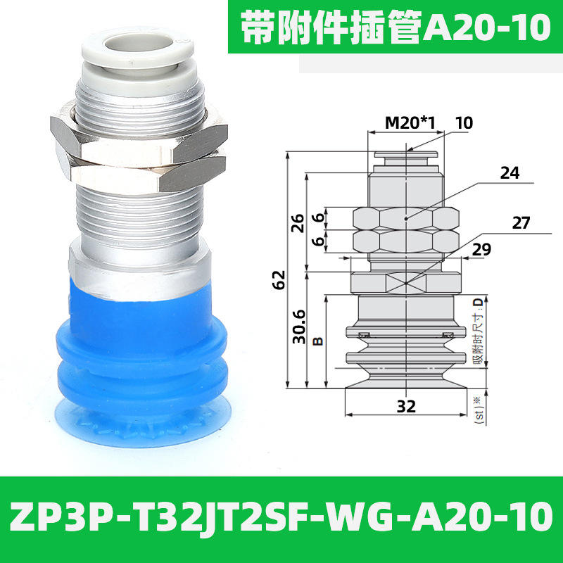 Zp3p-t32jt2sf-wg-a20-10
