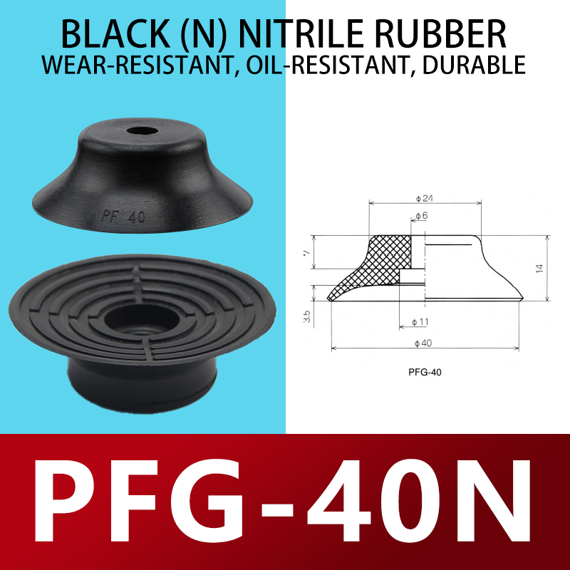 29-PFG-40N