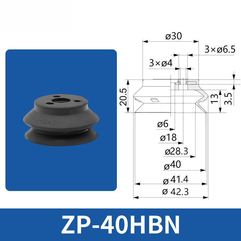 ZP-40HBN