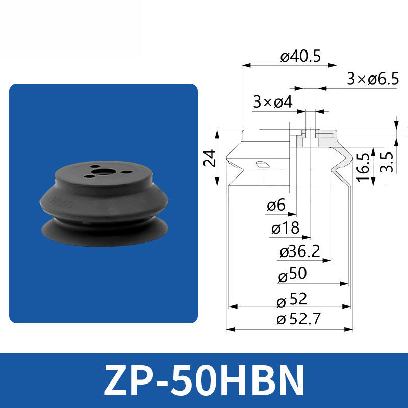 ZP-50HBN