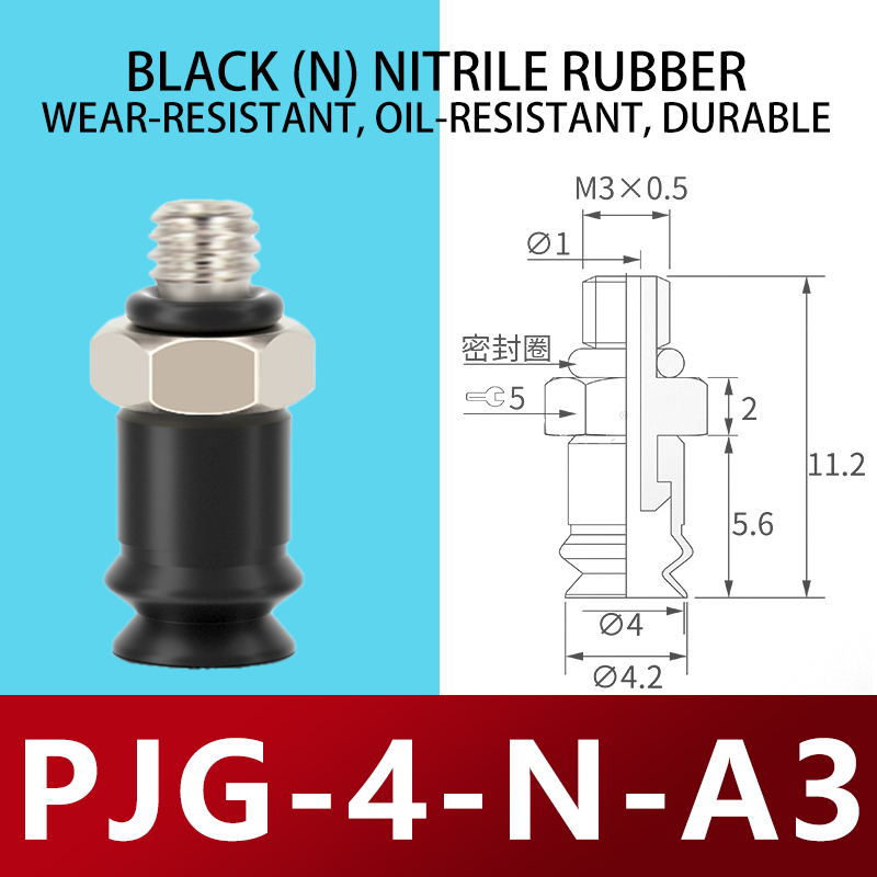 41-PJG-4-N-A3