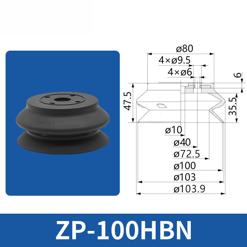 ZP-100HBN