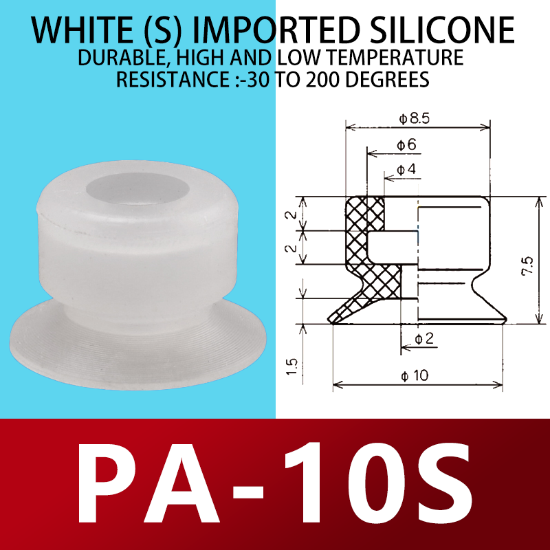 10-PA-10S