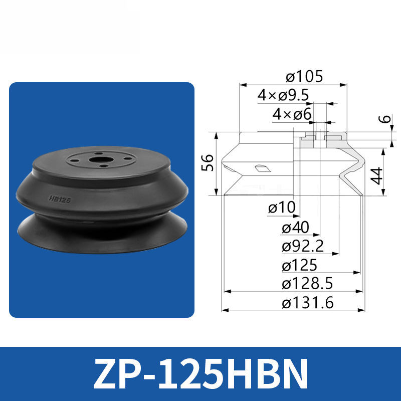 ZP-125HBN