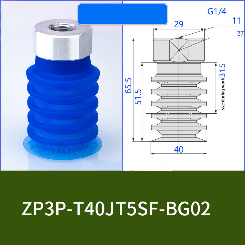 ZP3P-T40JT5SF-AG01