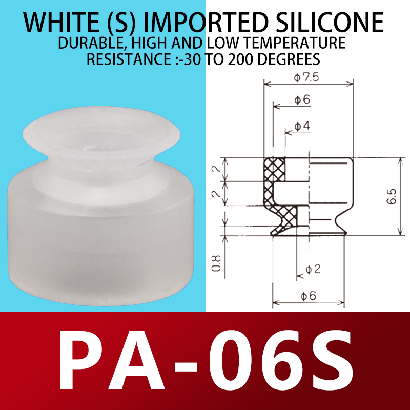 6-PA-06S