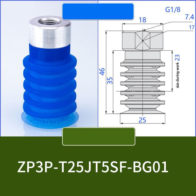ZP3P-T25JT5SF-BG01