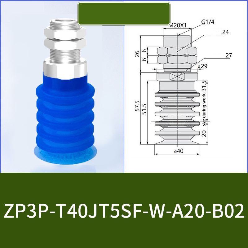ZP3P-T40JT5SF-W-A20-B02