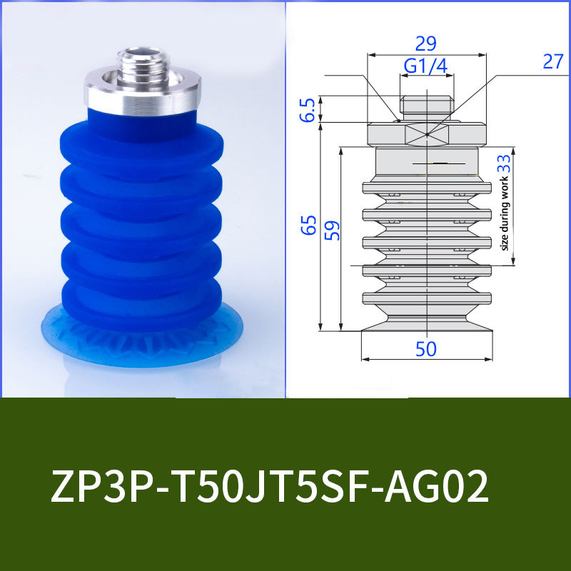 ZP3P-T50JT5SF-AG01