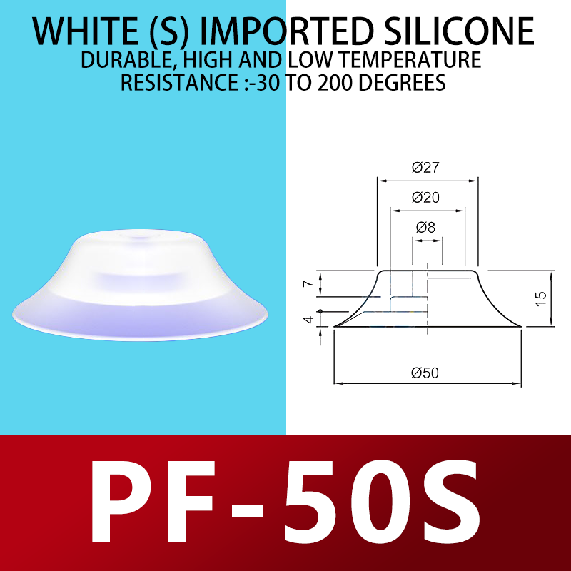 16-PF-50S