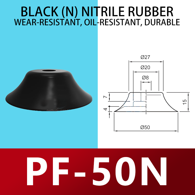 15-PF-50N