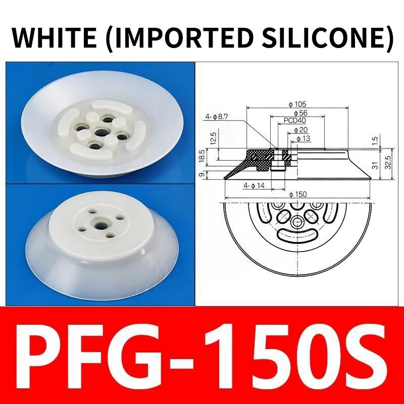 Pfg-150s white