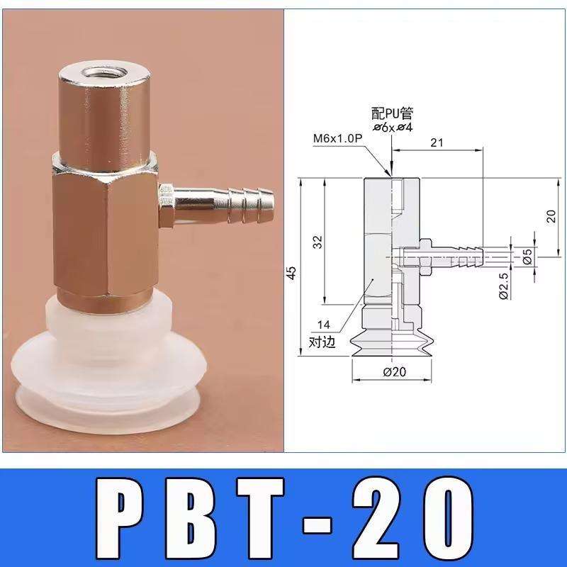 pbt-20imported silicone