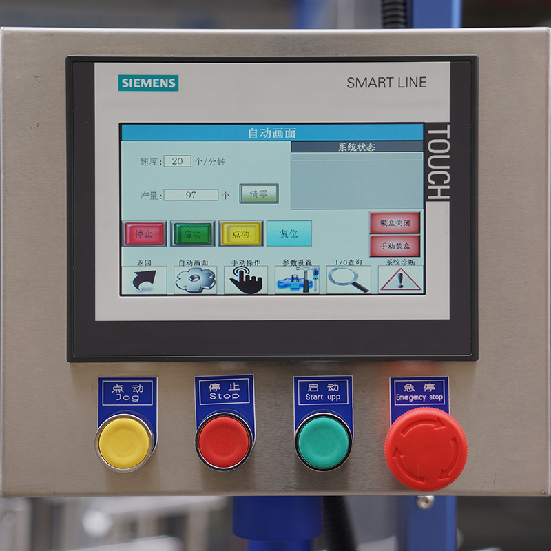 Full Automatic Box Feeding Machine
